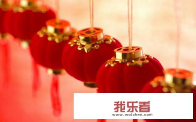 元宵节灯笼图片的寓意？