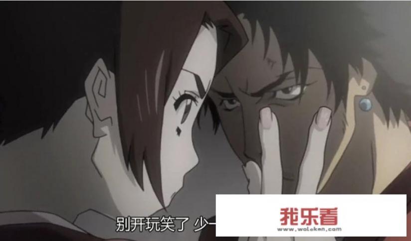 混沌武士是什么时期？