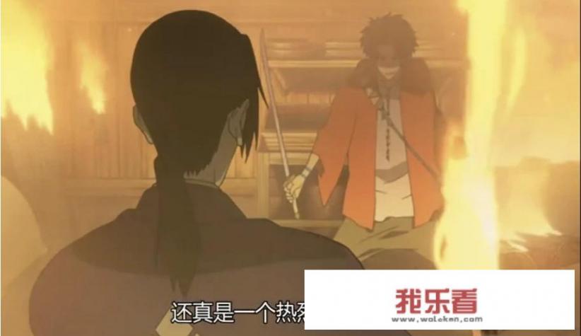 混沌武士是什么时期？