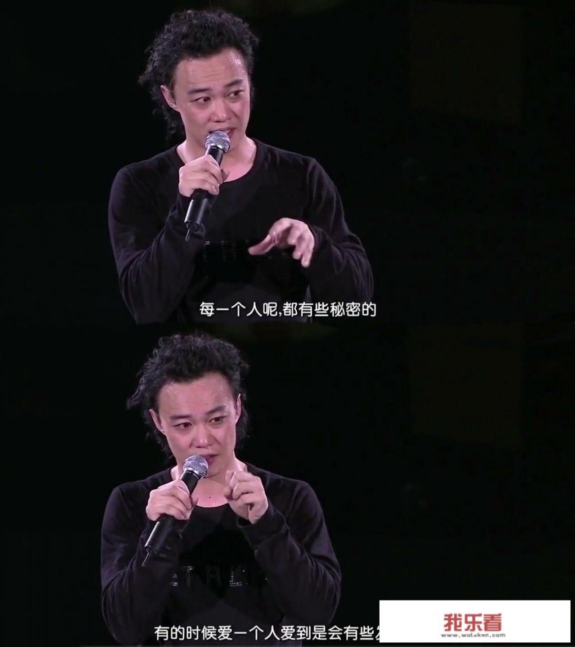演唱会海报怎么做？