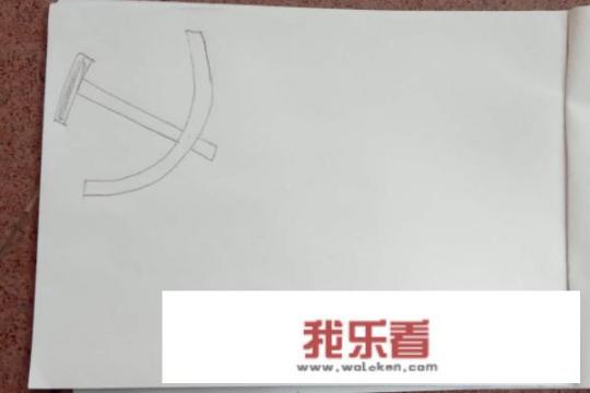 中国共产党手抄报？