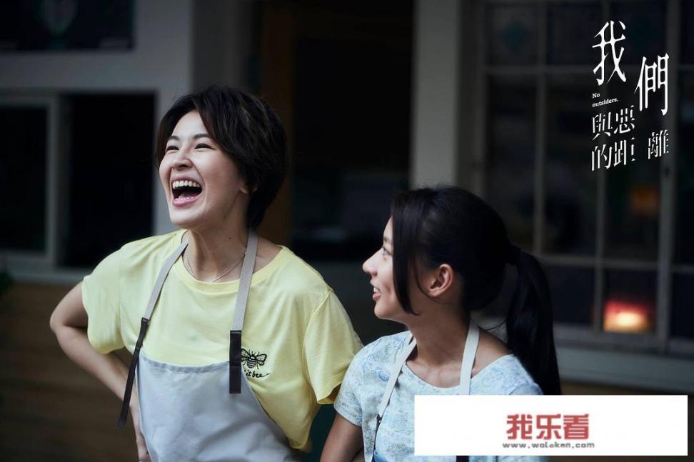 我们与恶的距离名句？