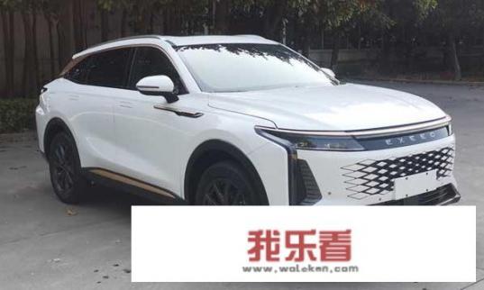 奇瑞星途详解？
