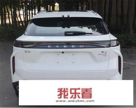 奇瑞星途详解？