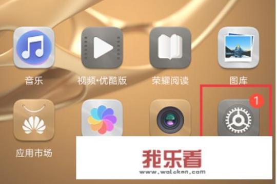 芜湖三山华为云项目是啥？