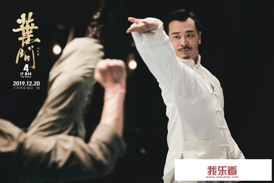 叶问为什么没让李连杰来出演，有哪些方面无法接受？