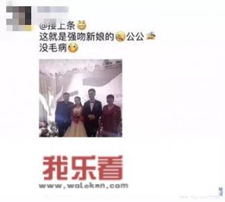 长春五洲国际饭店是几星级？