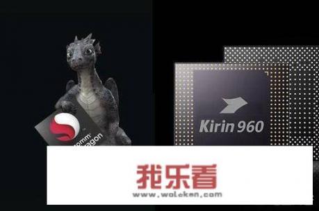 麒麟9000s变12核跑分什么水平？
