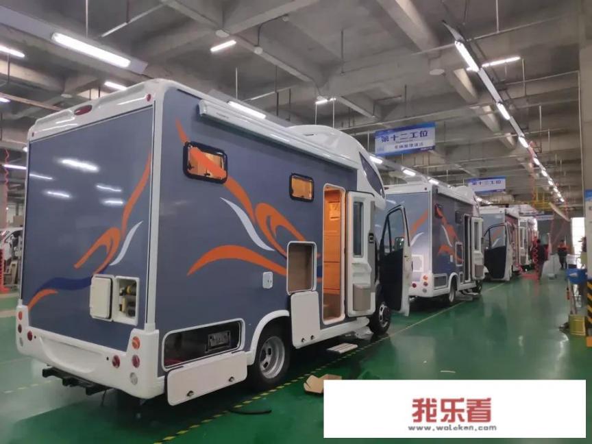 想买个房车，什么牌子好？