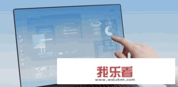 联想135w氮化镓可以华为快充吗？