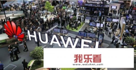 2019华为手机来到了世界第二，但5G的风暴能抗住吗？