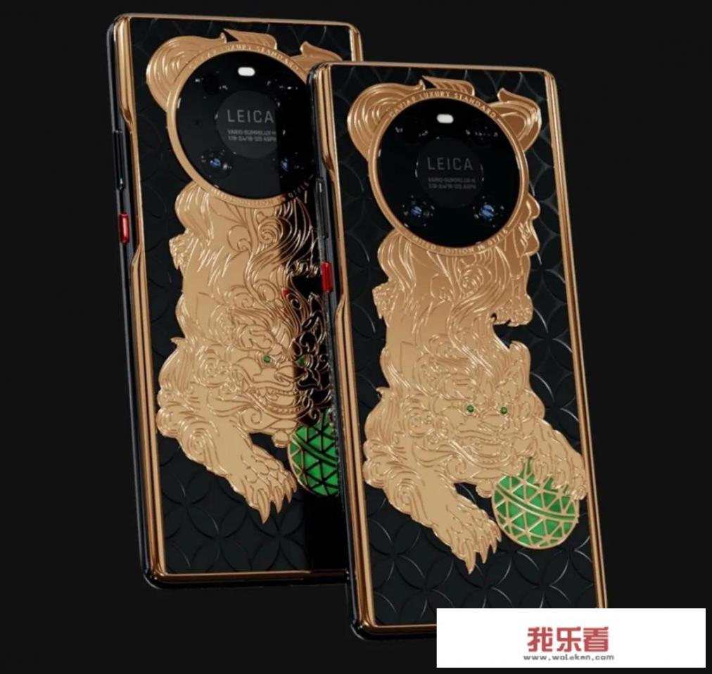 华为P50 Pocket定档多少钱？
