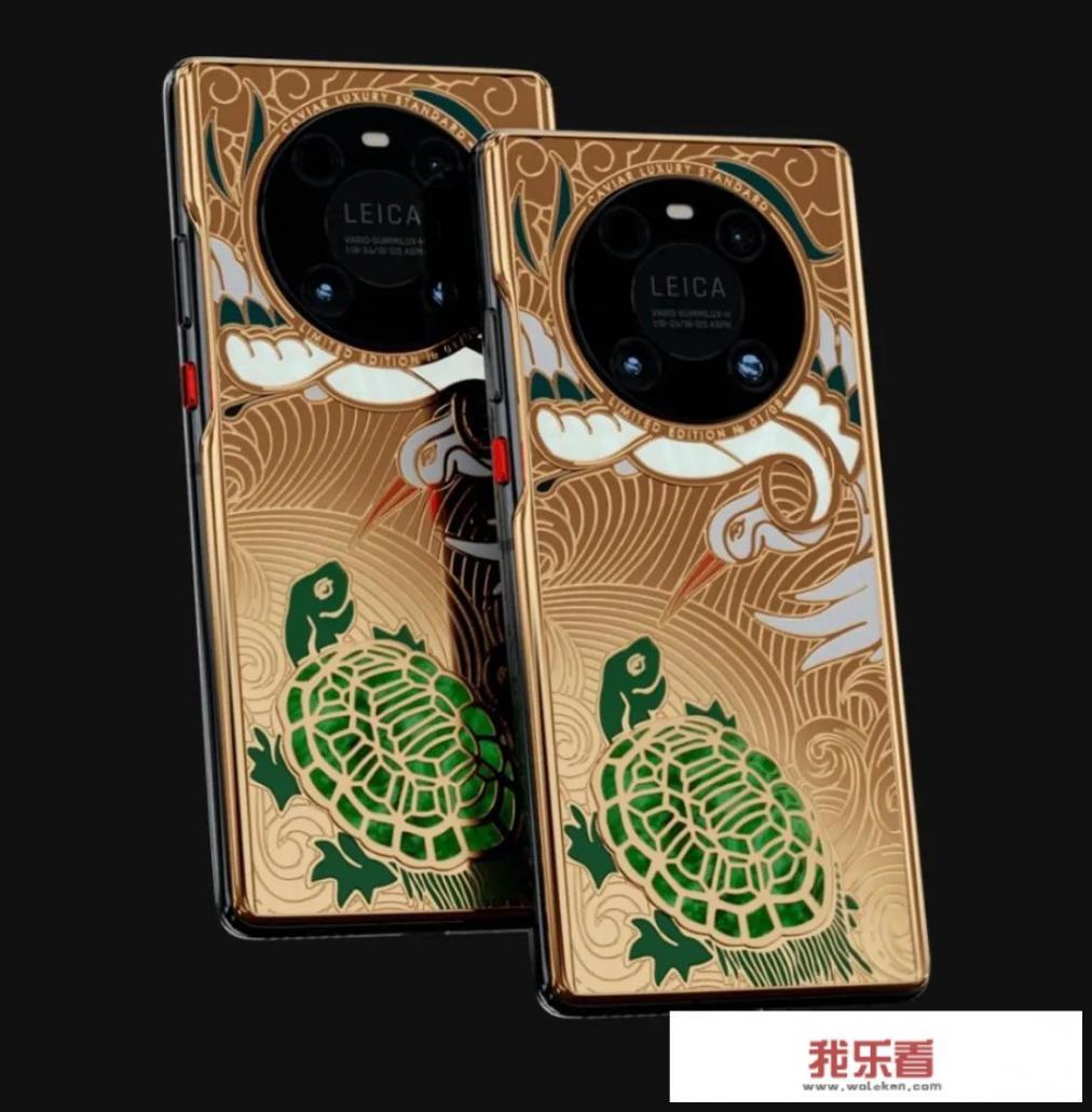 华为P50 Pocket定档多少钱？