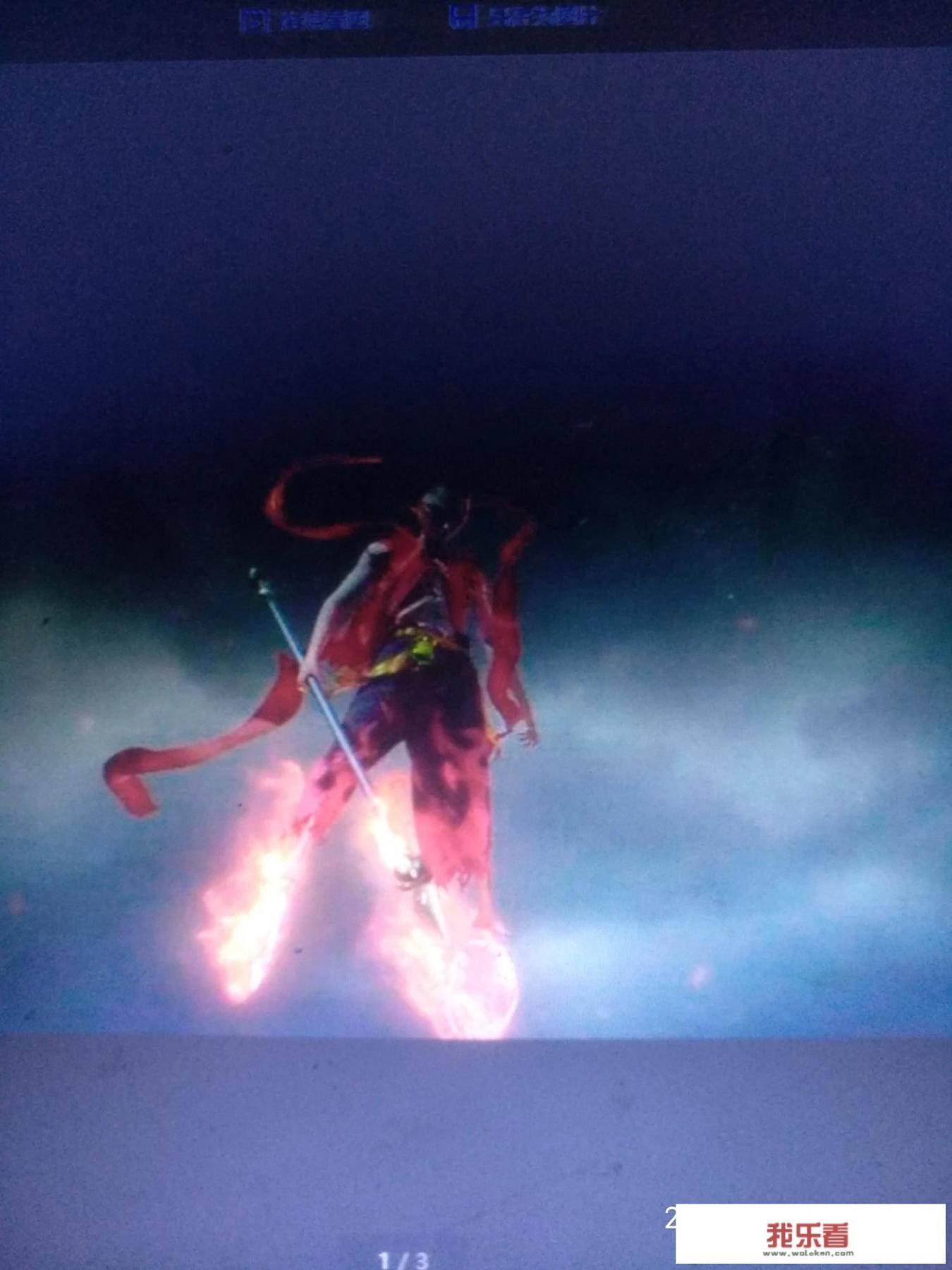哪吒之魔童降世章节目录？