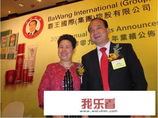霸王洗发水老板和老板娘离婚，是为什么？他们各自能分多少财产？
