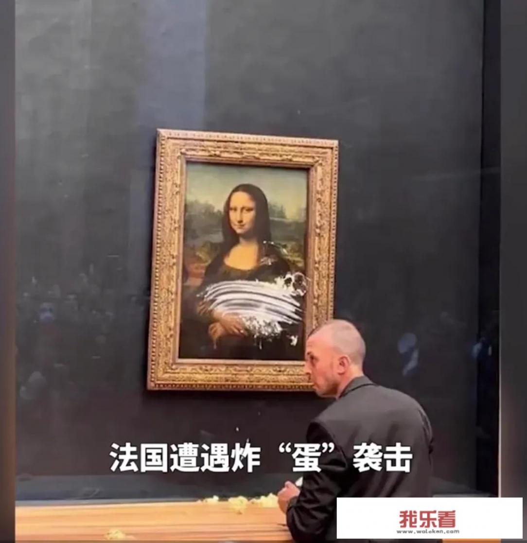 名画《戴珍珠耳环的少女》惨遭毒手，为何环保频繁针对艺术？