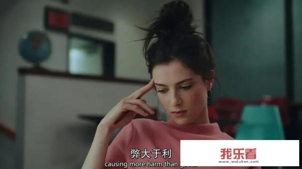 法律尺度标准？