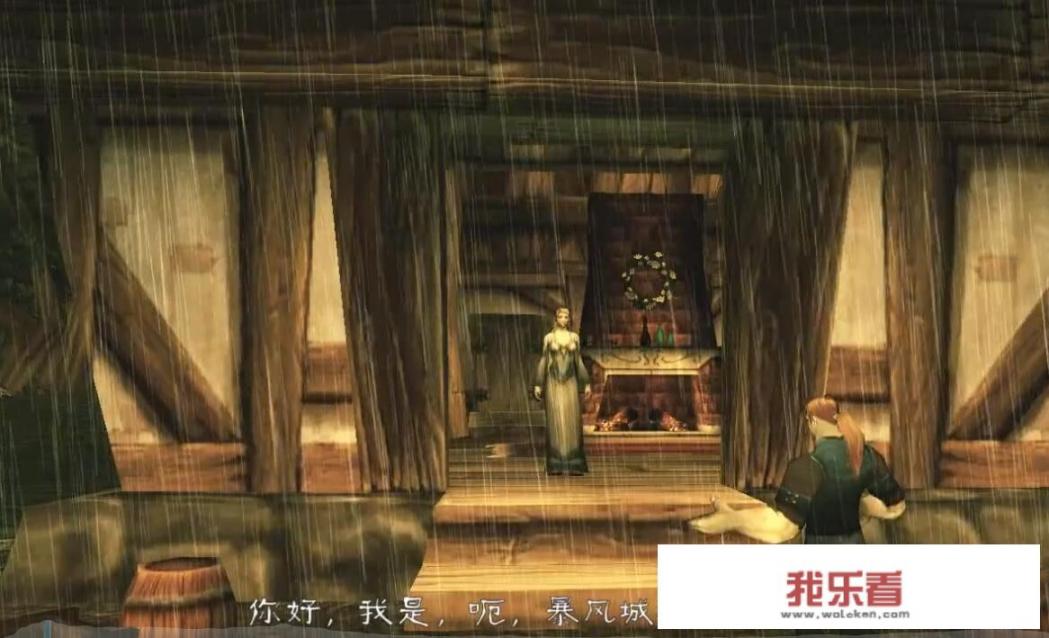 魂1怎么救索哥？