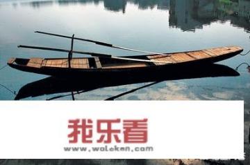 你知道怎么操作单桨船吗？