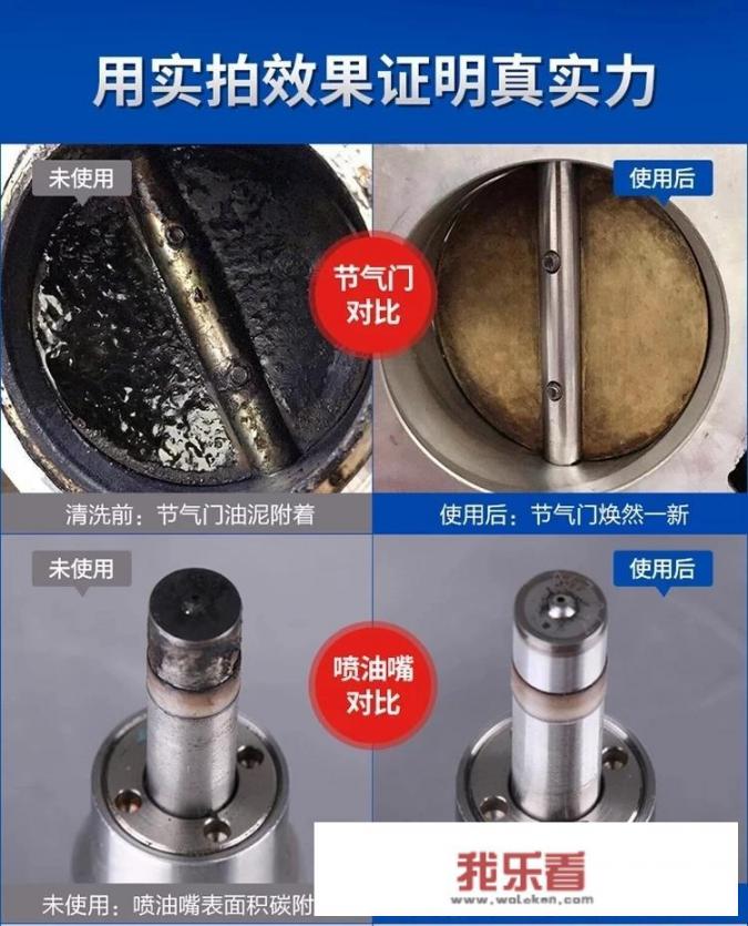 加油怎么设置加满？