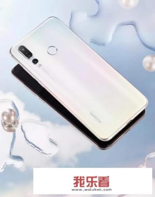 华为手机播音怎么设置？