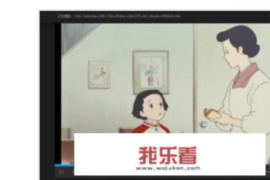 乱码视频中字幕乱码怎么解决？