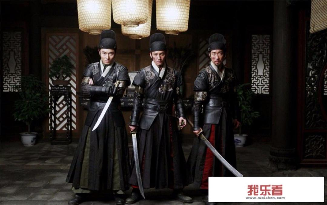 锦衣卫什么意思？
