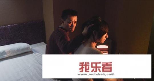 如何评价电影《白日焰火》？