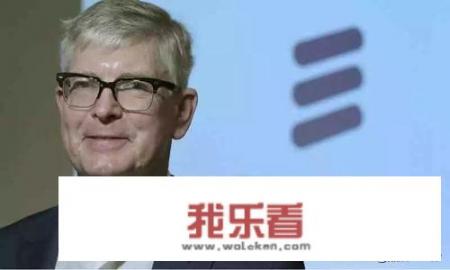 如何看待爱立信CEO鲍毅康表示「支持华为诉讼，竞争靠实力不靠政治」？