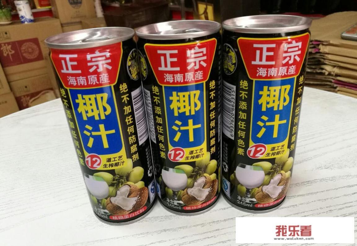 你如何看待椰树椰汁广告自称丰胸神器，被工商部门调查一事？
