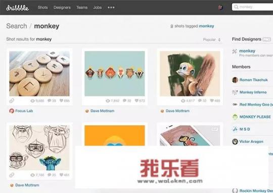 logo 设计技巧？