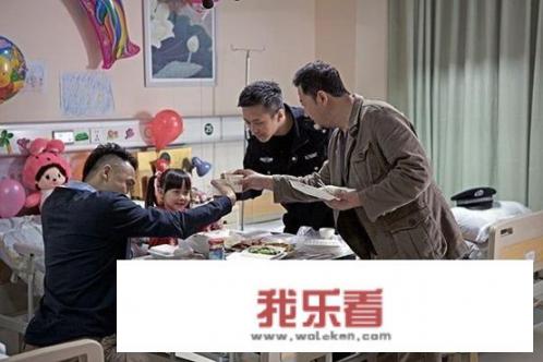 烈日灼心结局？