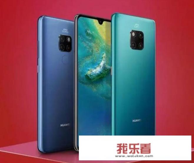 华为mate20花屏竖条能重启？