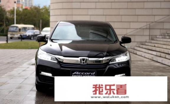 雅阁混动锐酷版可以上绿牌吗？