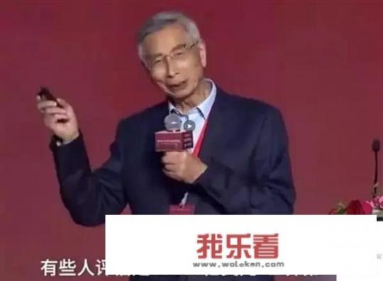 华为23万亿市值是怎么算的？