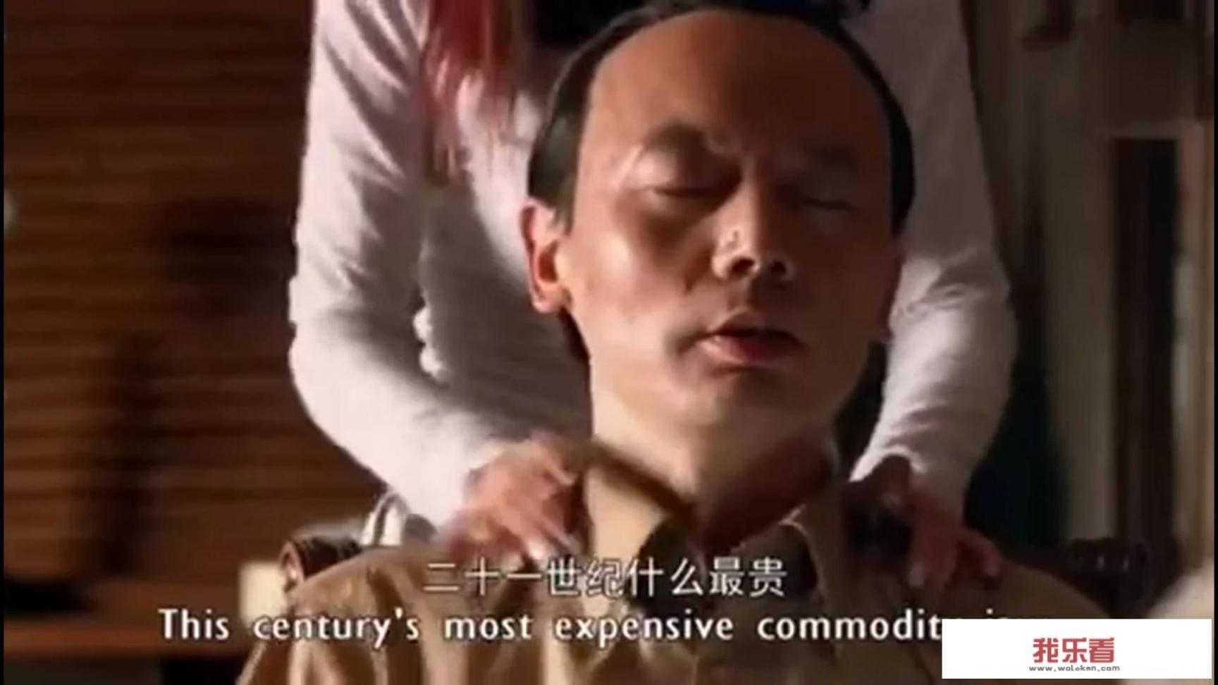 华为研发博士人员有多少人？