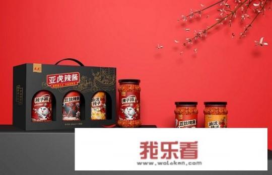 包装设计包括哪些内容？
