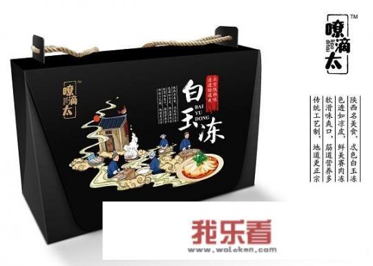 包装设计包括哪些内容？