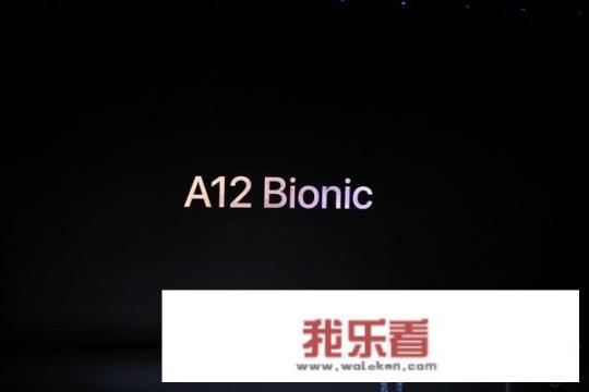 高通和华为是否研发了仿生态芯片？原因是什么？