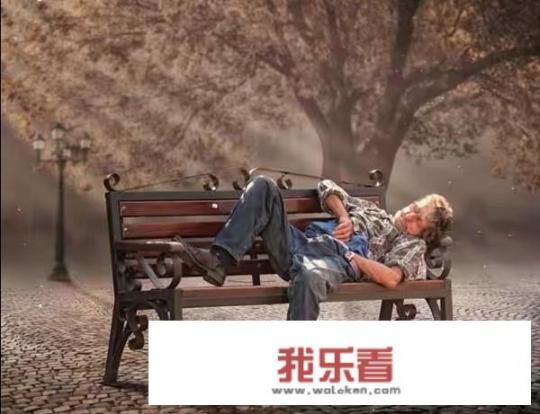 如果别人妄加评论你，你该怎么办？