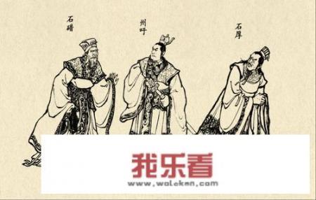 东周列国志分为几回？