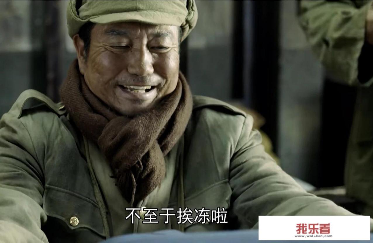 特赦1959的前十名特赦名单？