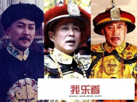 乾隆王朝哪一部最好看？