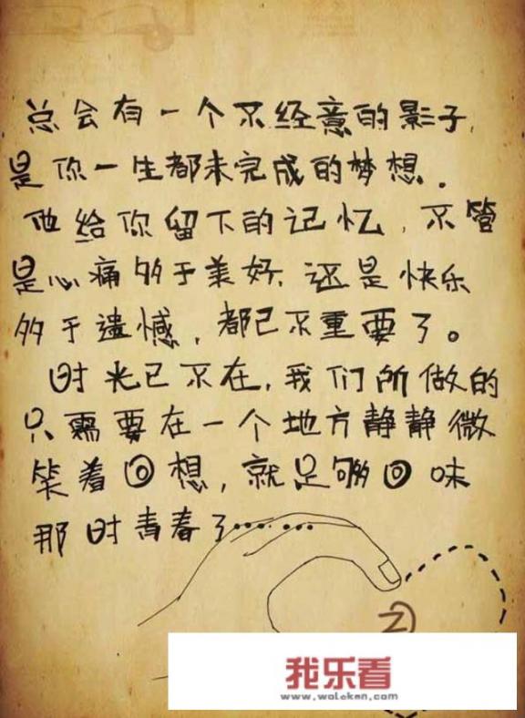 为什么人对图片的感知往往比文字强？