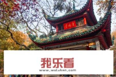长沙旅游景点攻略_长沙什么地方好玩？