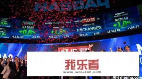 华为为何至今都没有上市，它不上市的原因是什么？