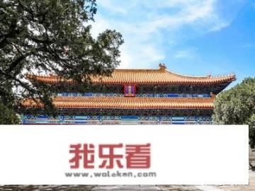 昌平区十三陵什么时候土地确权？