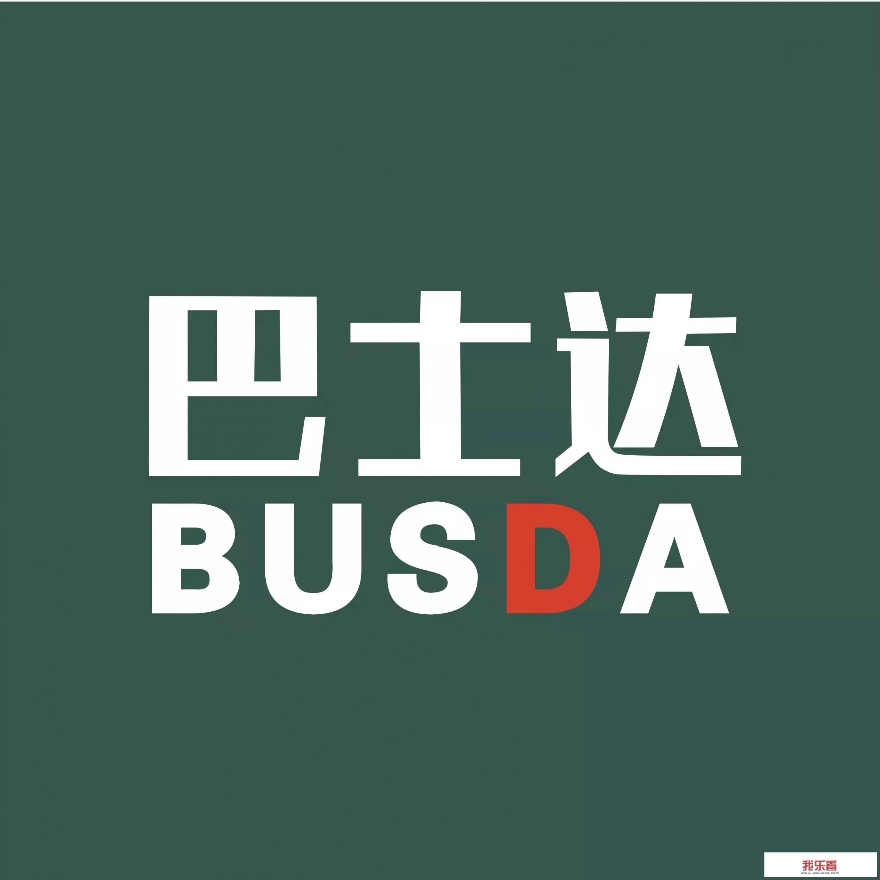 八达岭长城最佳路线及攻略？