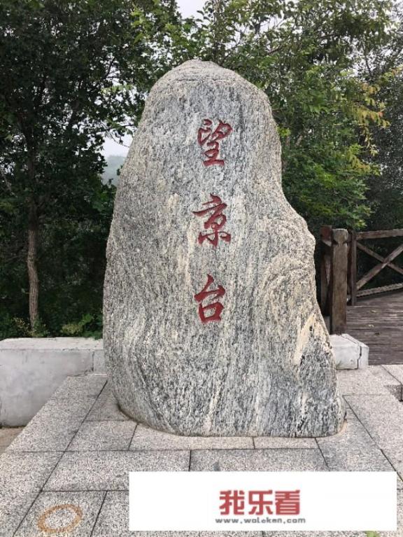 八达岭长城最佳路线及攻略？