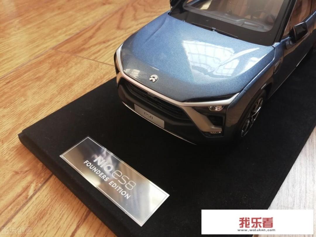 蔚来汽车注销是什么意思？